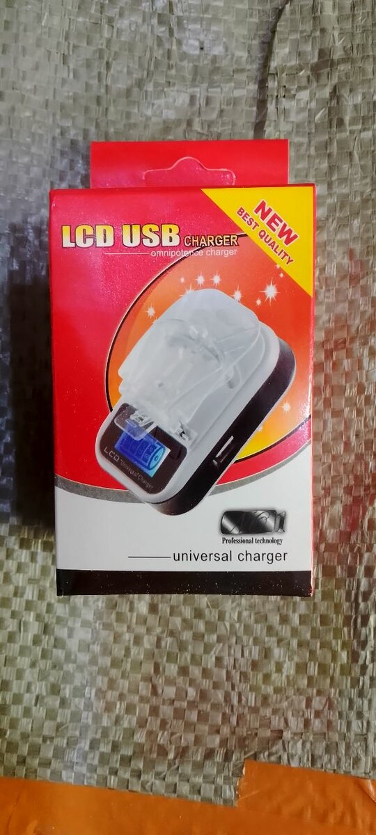 Chargeur USB Universel LCD