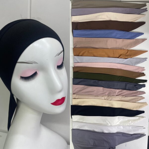 Бони мусульманский платки