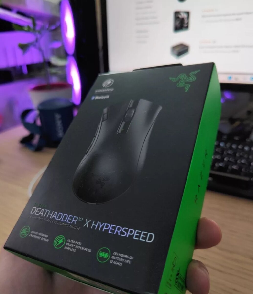 Razer deathadder v2xhyperspeed