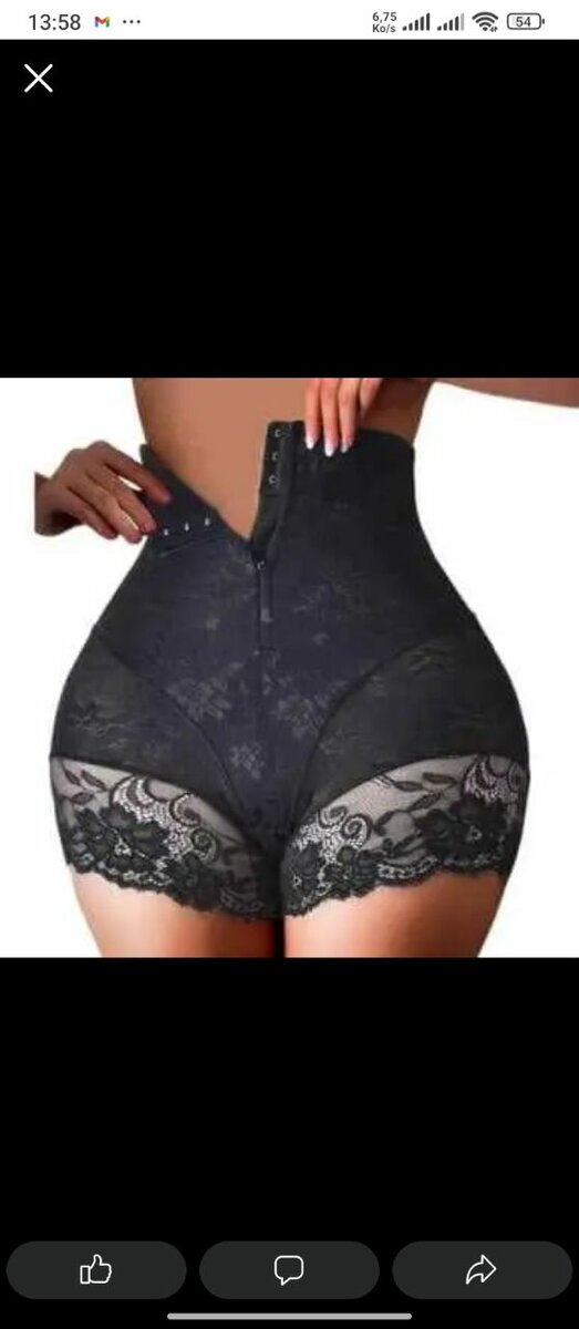 Gaine médical pour ventre plat