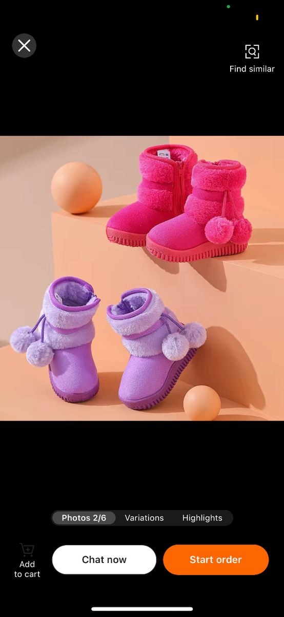 Kids winter boots