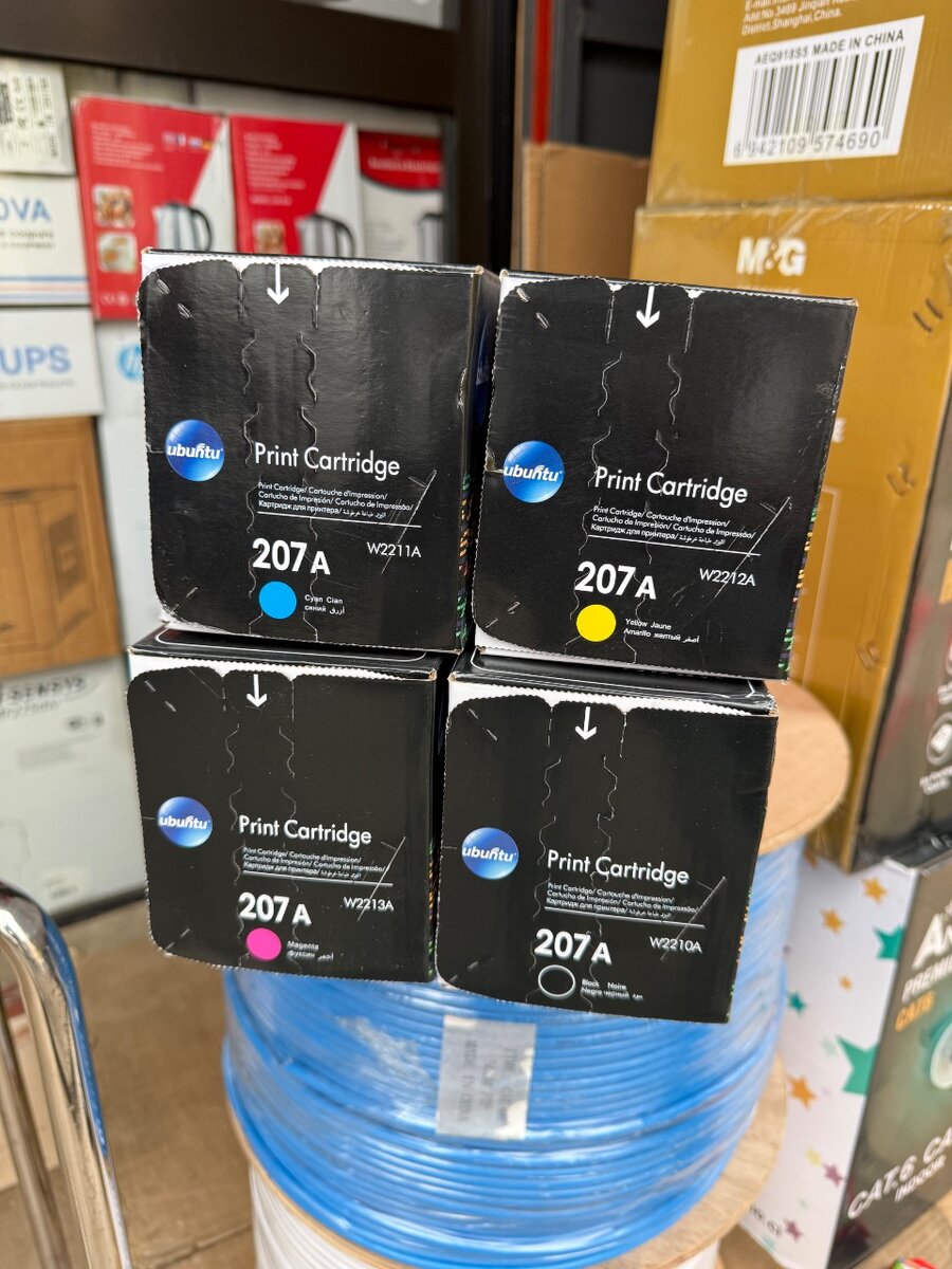 Cartouche d'encre 207A Pro