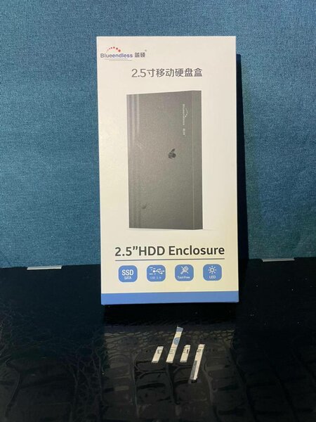 Boîtier Disque Dur Externe 2,5"