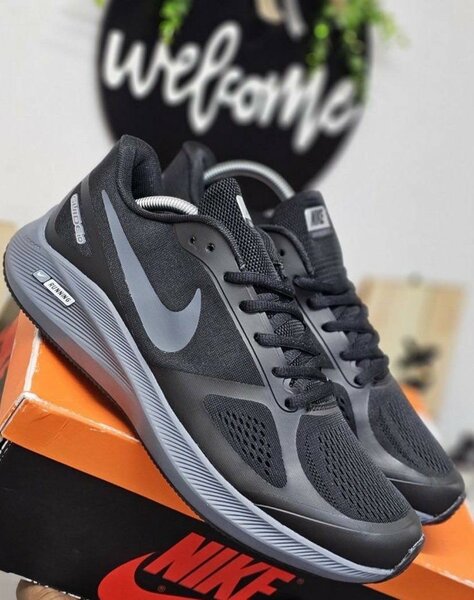 Basket homme et femme