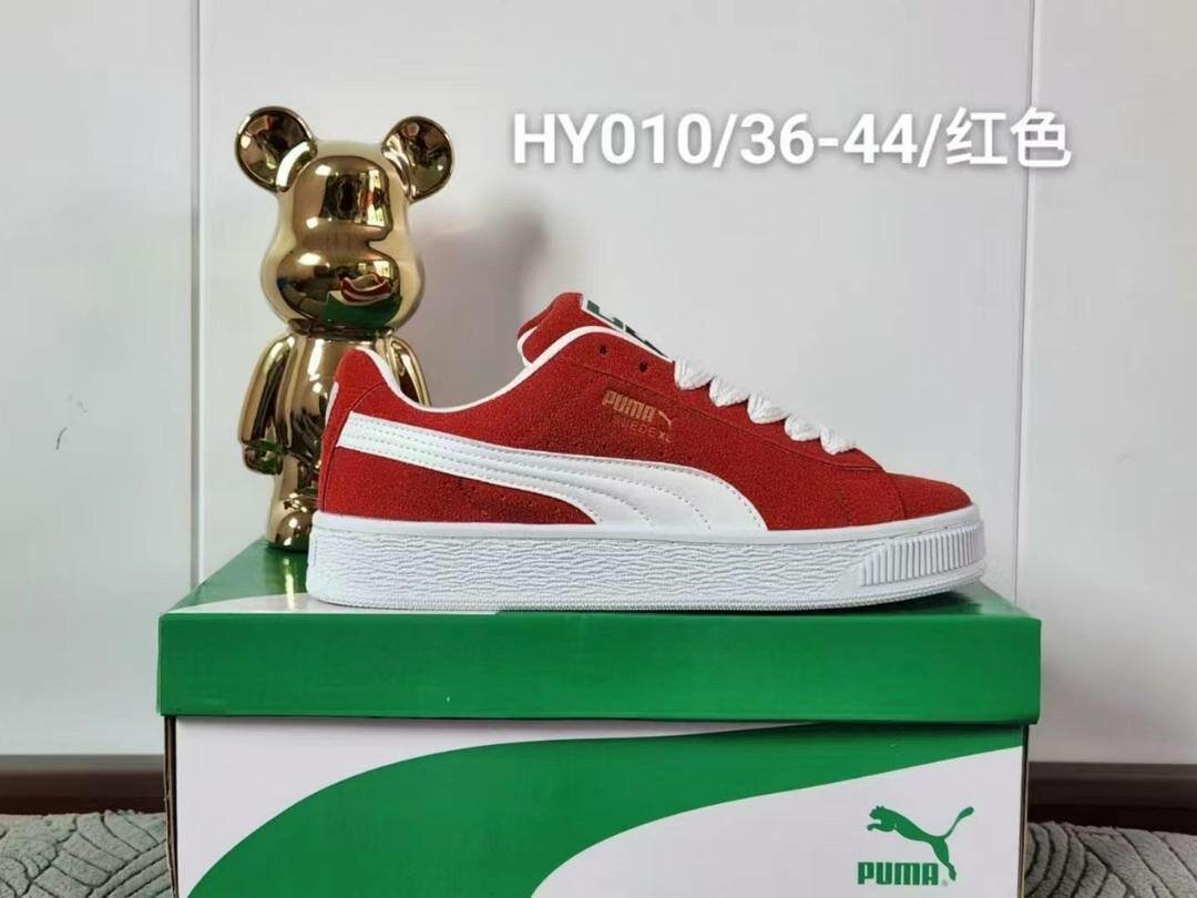 Baskets Puma Suede Classics