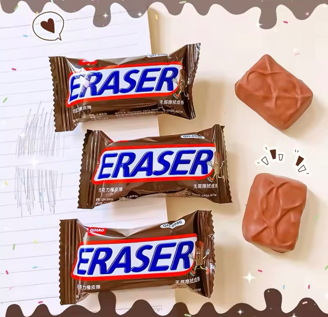 Chocolate Erasers