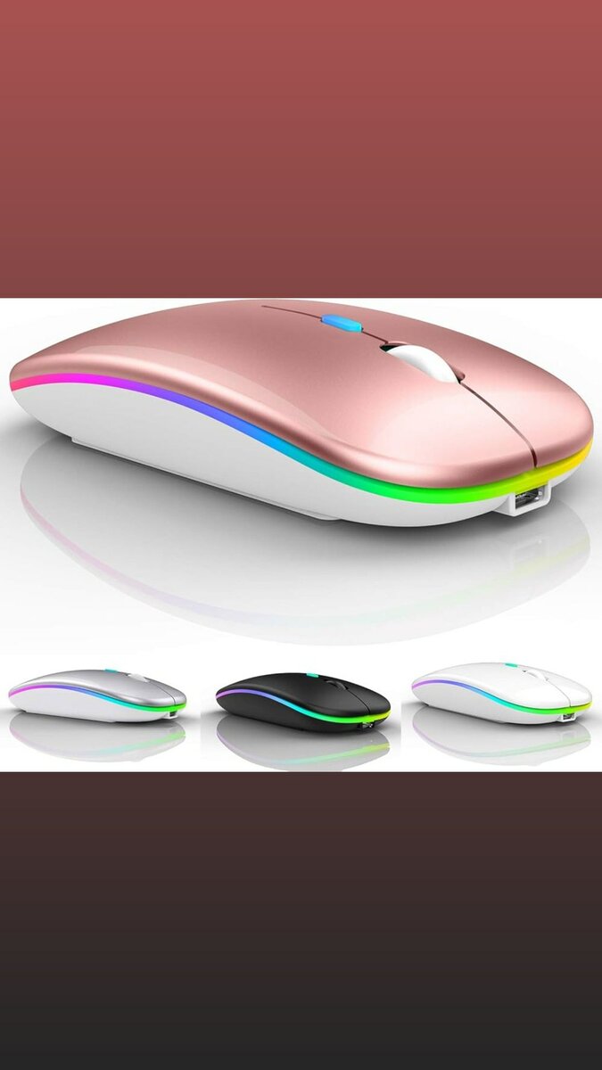 Souris Sans Fil LED Rechargeable