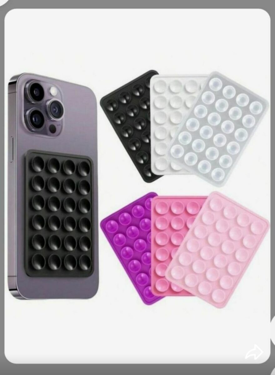 Tapis Antidérapant Multi-usages