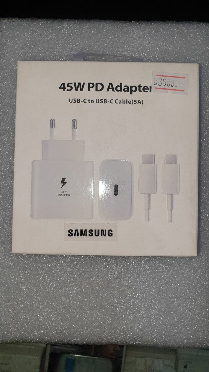 Samsung 45w Adaptor with cable