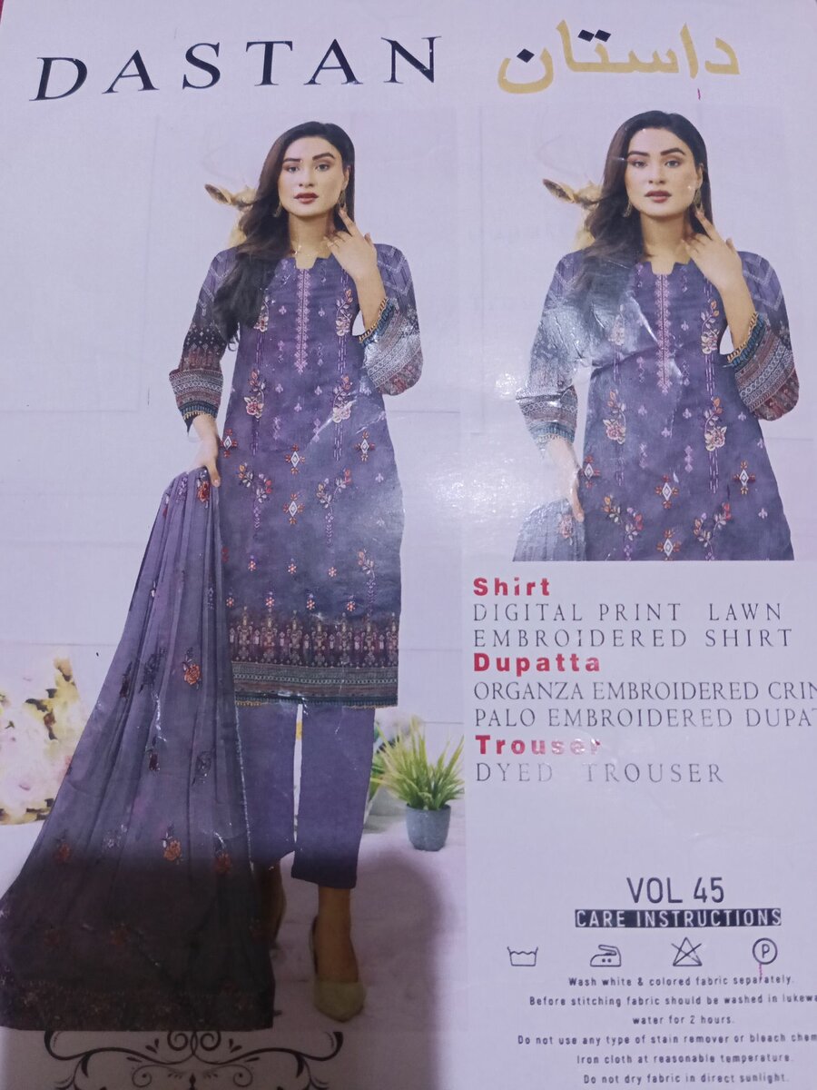 Dastan shirt dupatta and trouser