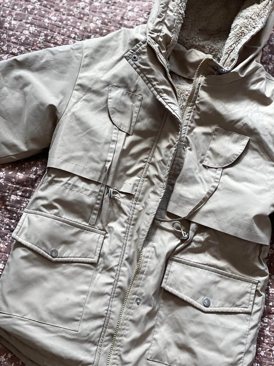 Куртка зимняя