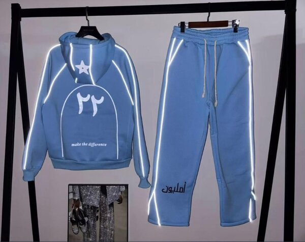 Ensemble de survêtement réfléchissant