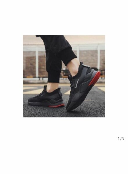 Baskets noires unisexes