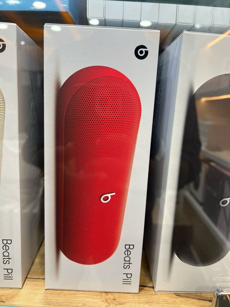 Beats Pill
