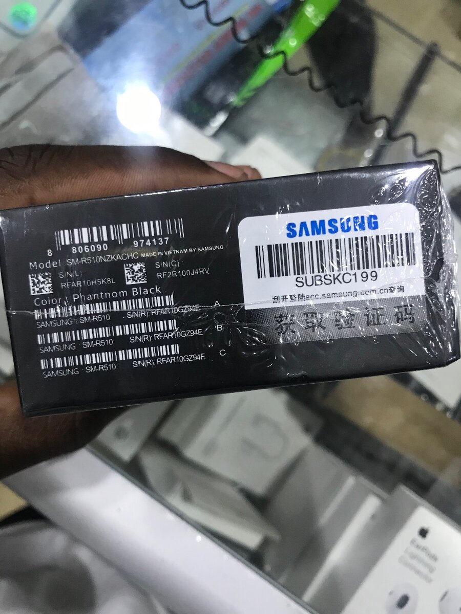 Samsung Galaxy Buds2pro