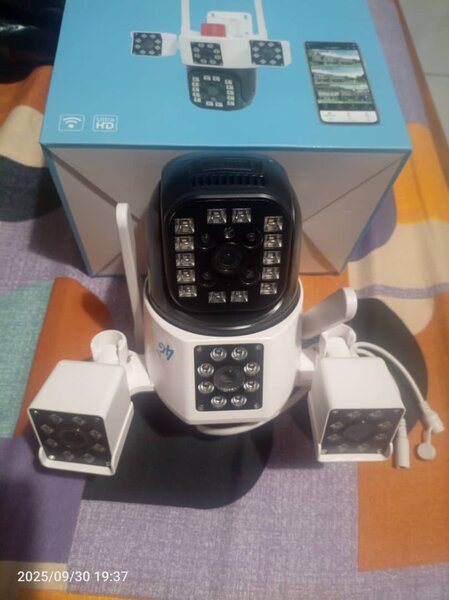 Caméra de surveillance