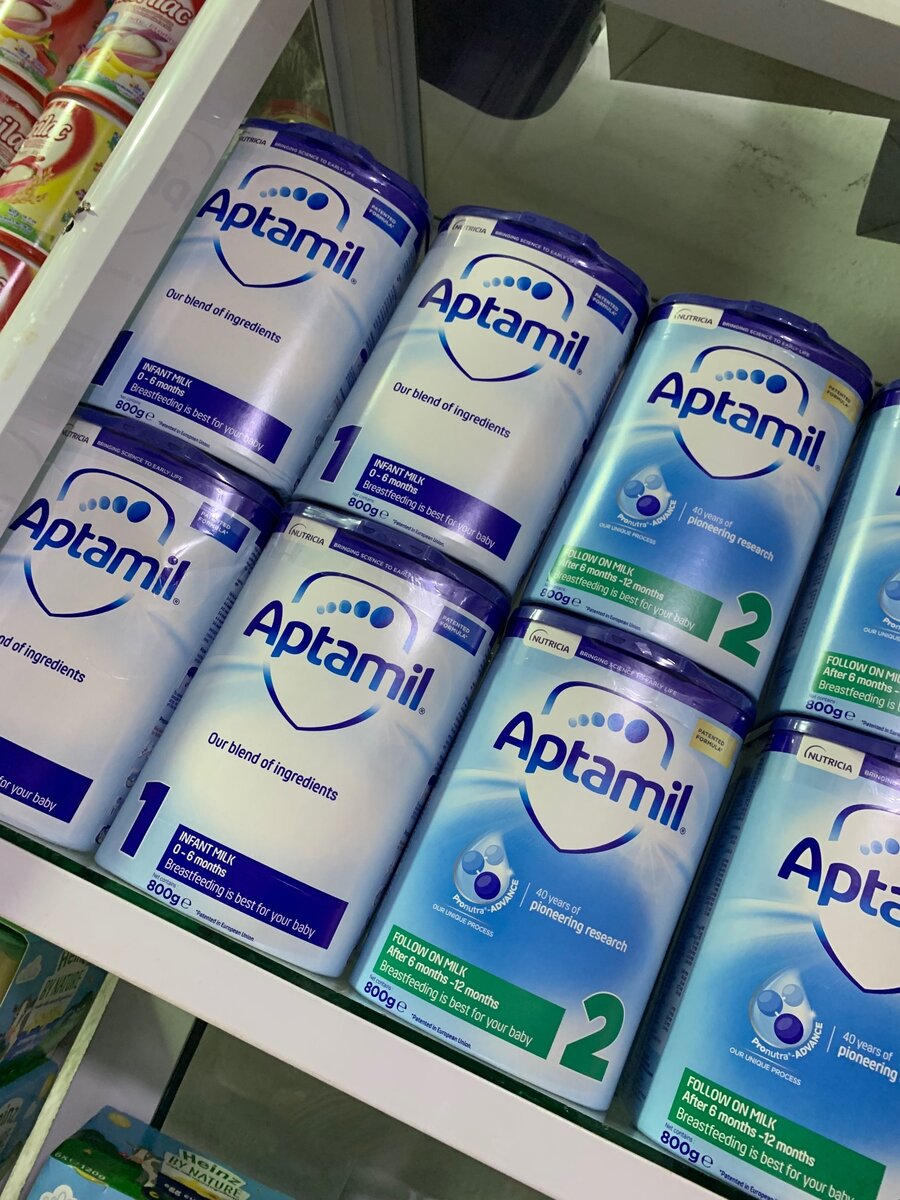 Aptamil baby food