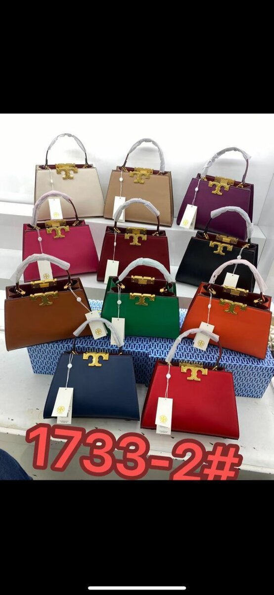 Ladies bags