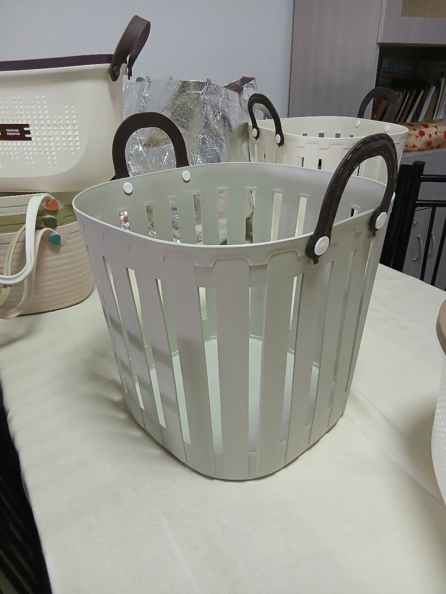 Jianan Panier de Rangement Polyvalent