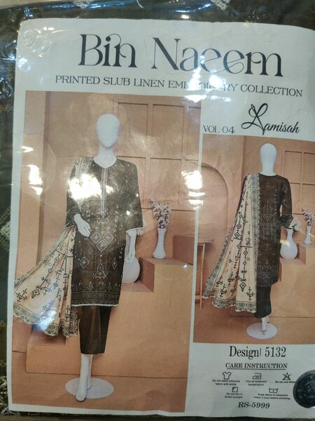 Bin naeem slub linen