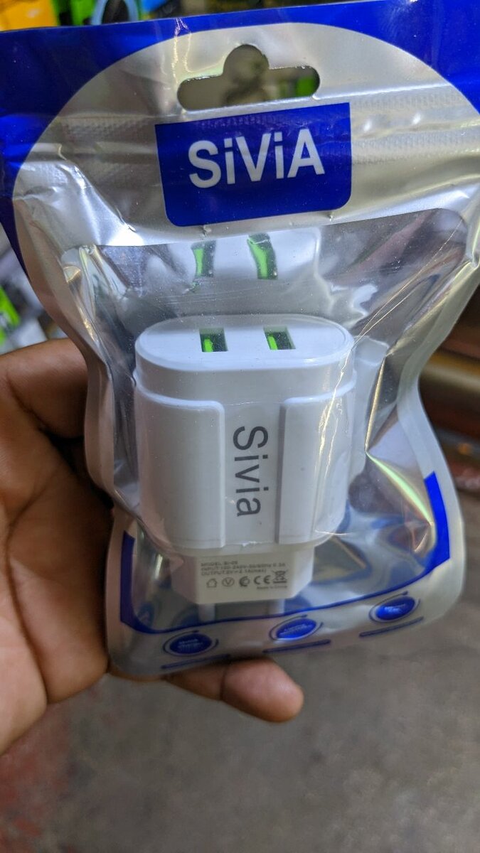 USB Fast Charger Head