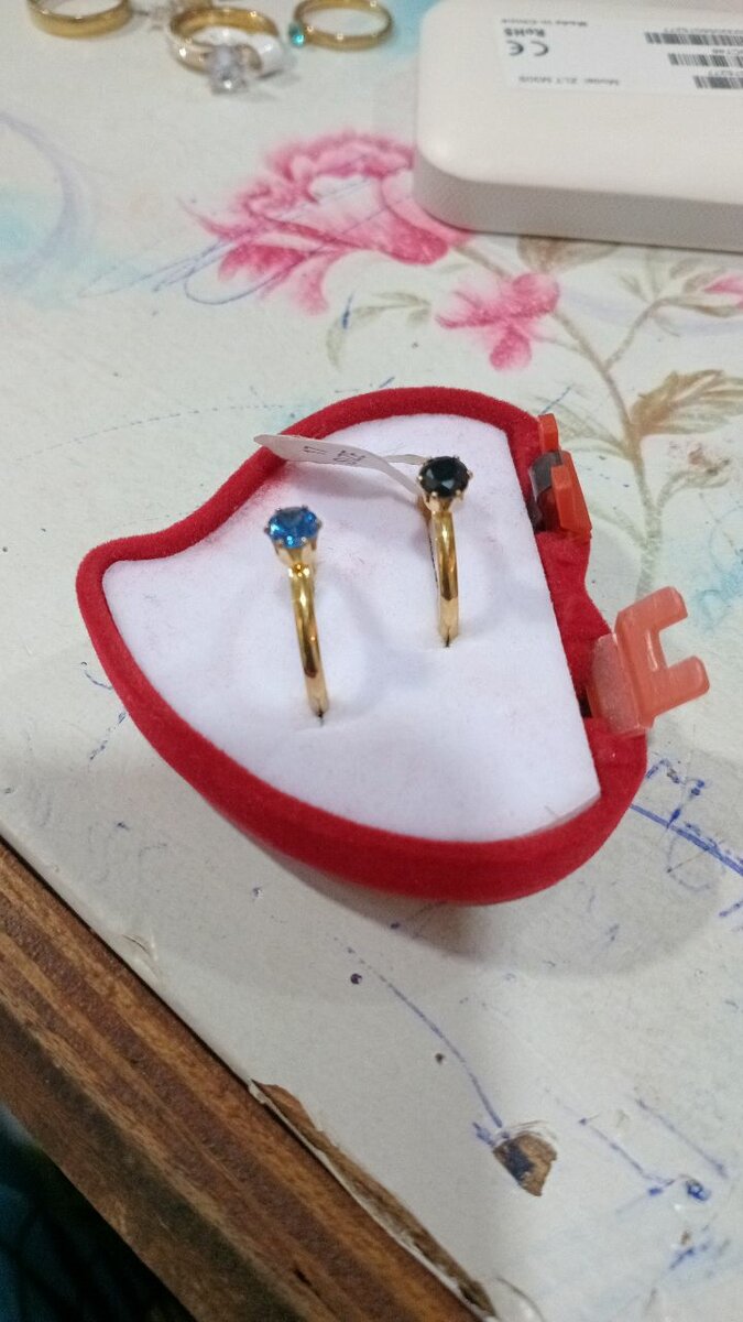 Bague de fiançailles