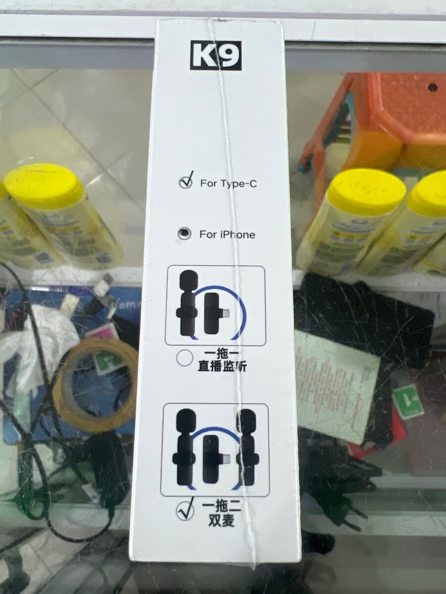 K9 wireless microphone