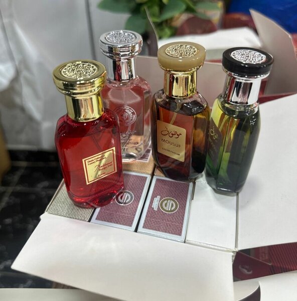 Coffret de Parfums Exquis