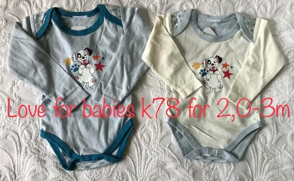 Grey and blue bodysuit set with dalmatian
