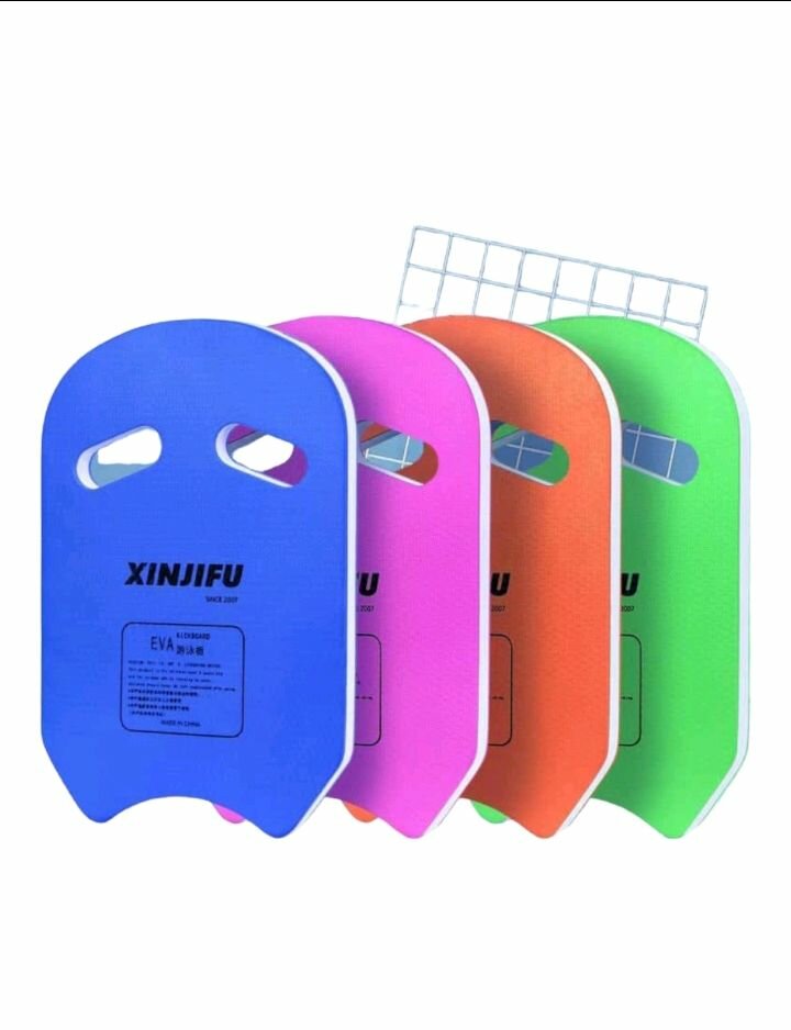 SWIMMING KICKBOARD FOR KIDS AND ADULTS