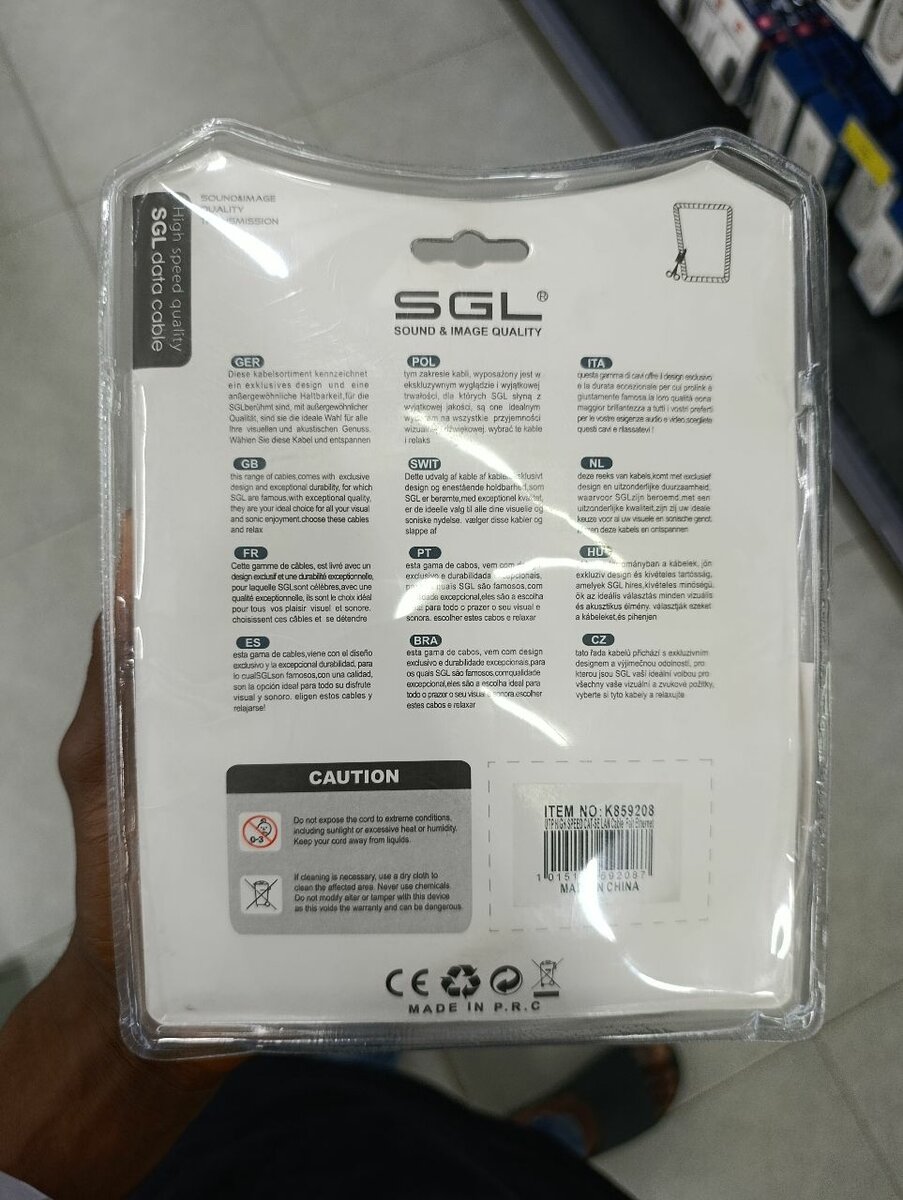 Câble LAN SGL CAT-5e 15m