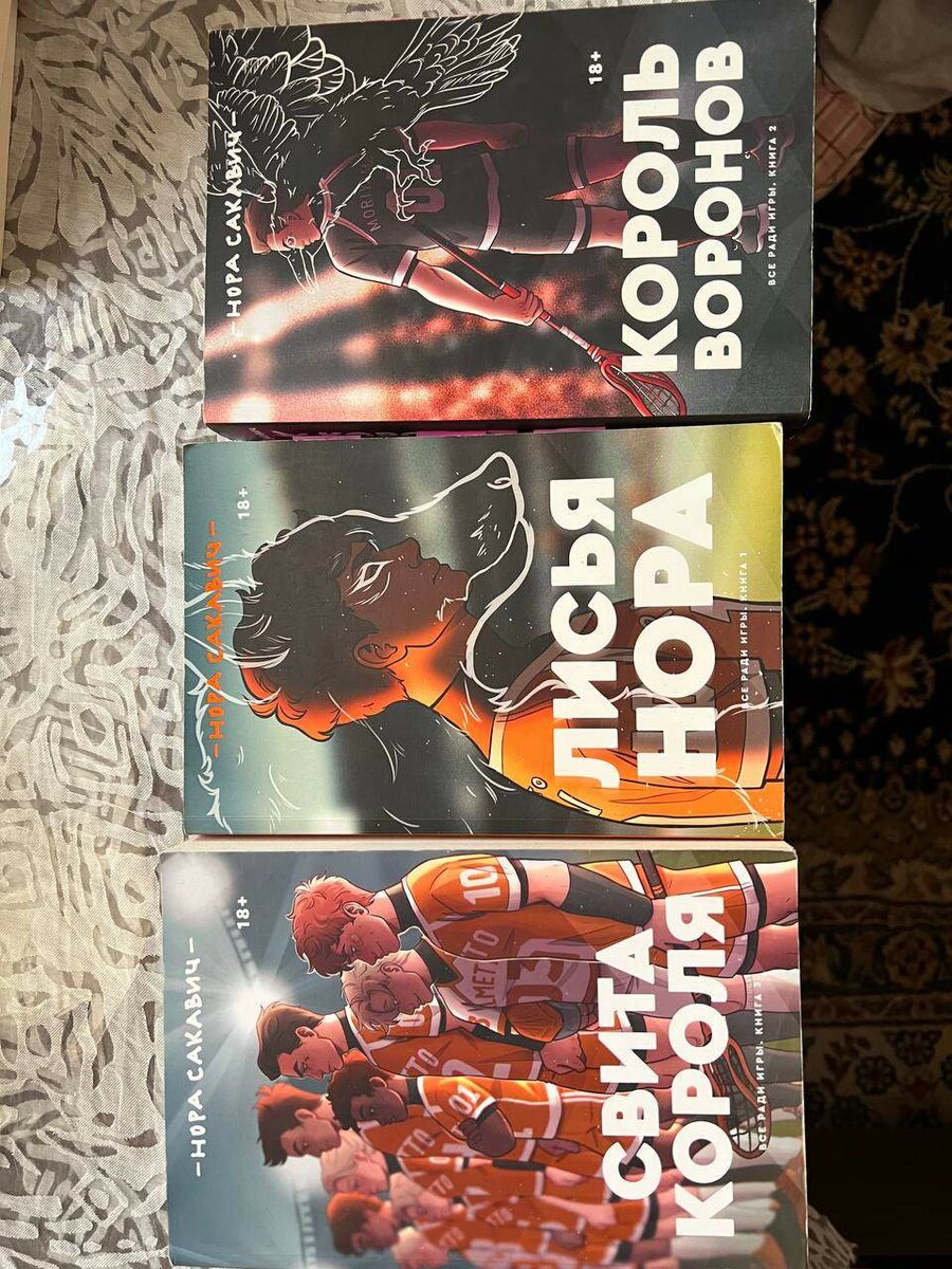 Продаю книги по  низкой цене!!