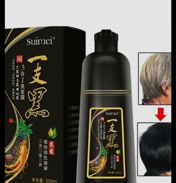 Шампунь краска для волос