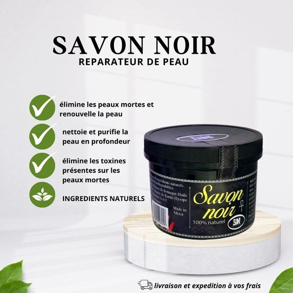 Savon Noir 100% naturel