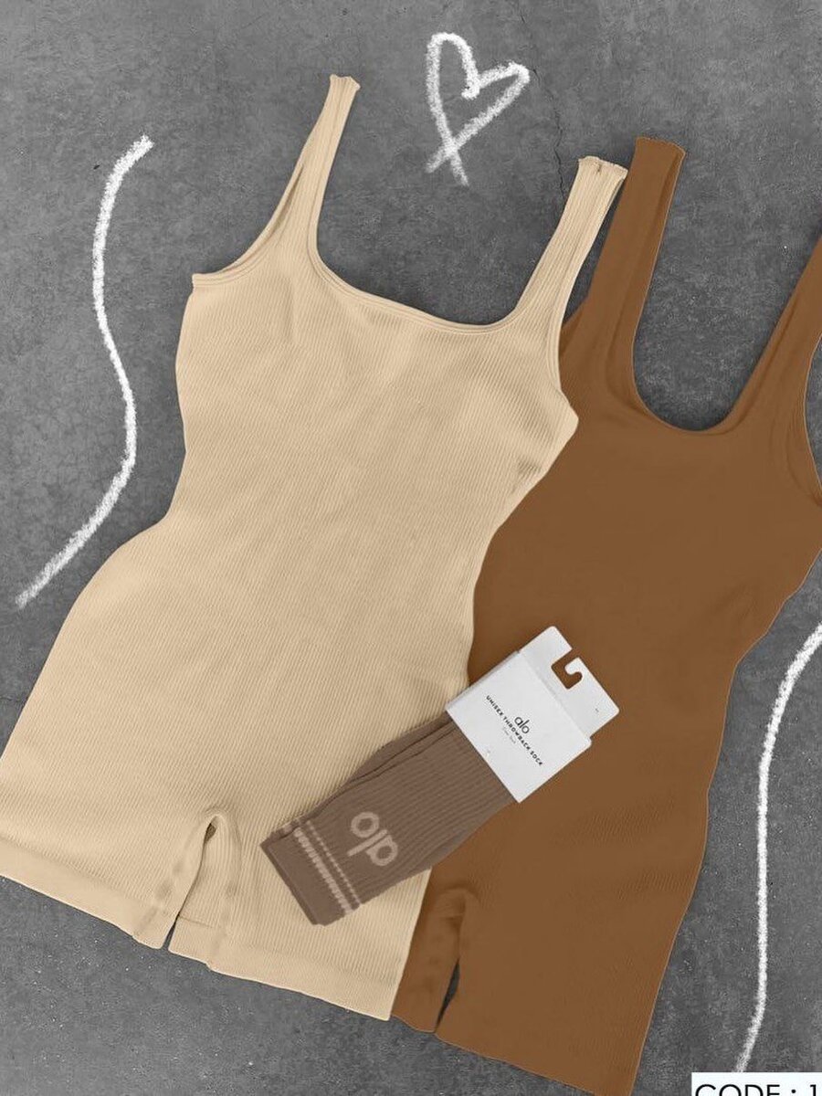 Combinaison Gainante