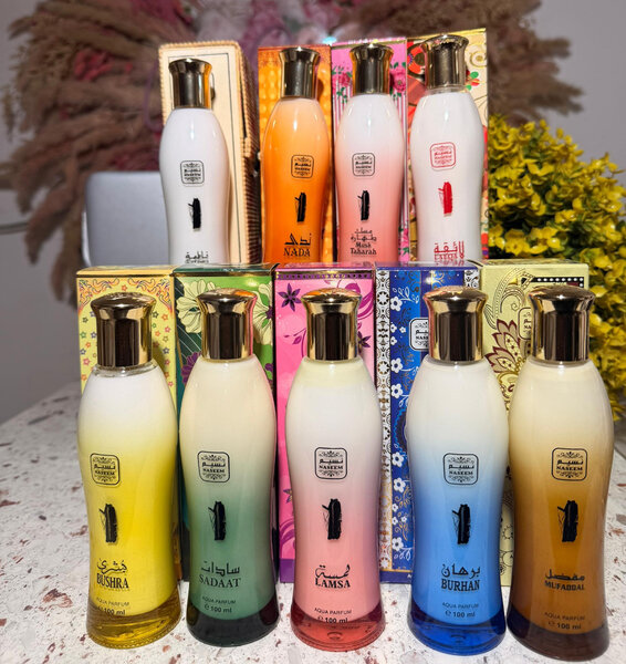 Lotion Parfumé Oriental