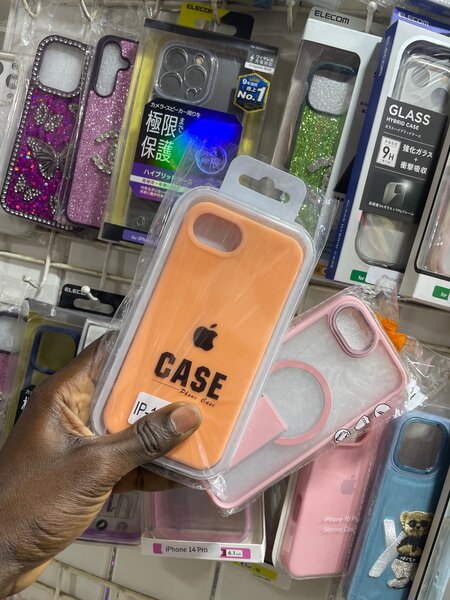 Coque iPhone 16e disponible