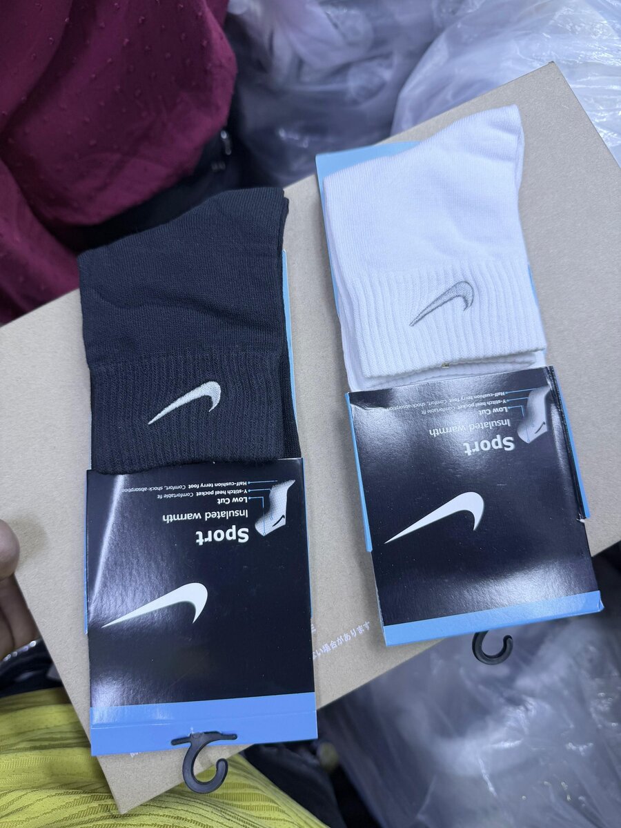 Chaussettes de sport confortables