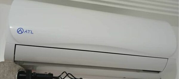 Réfrigérateur ATL éco