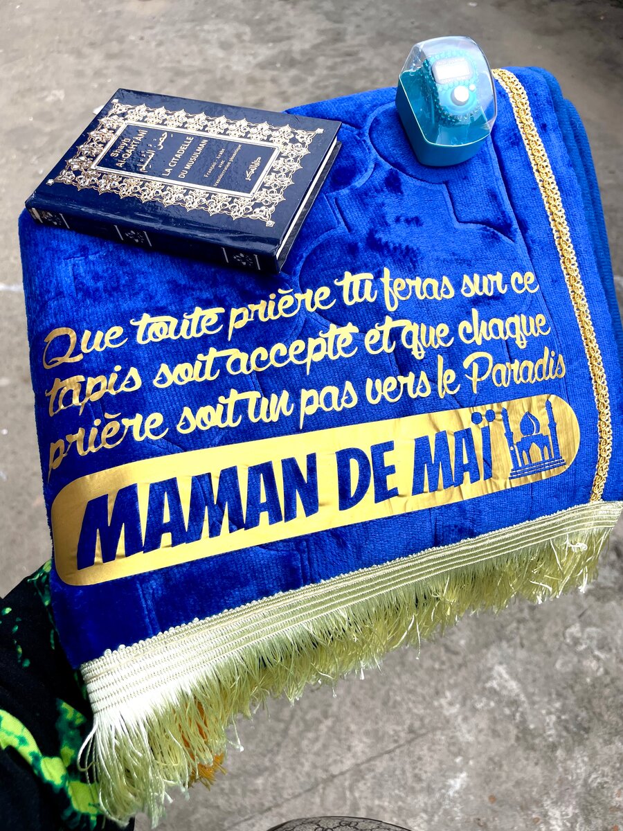 Tapis de prière personnalisé