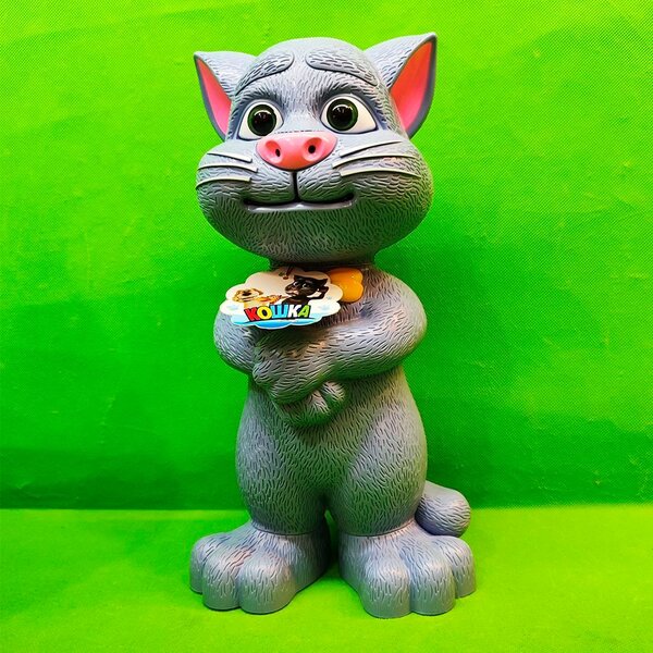 Кот Том игрушка интерактивная