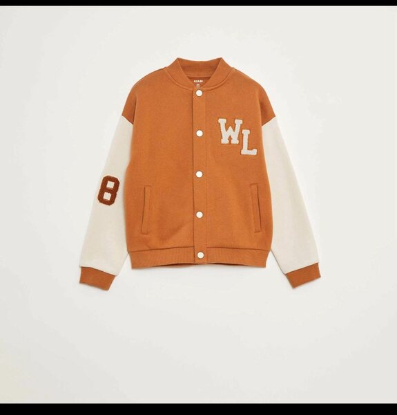 Veste varsity pour enfants