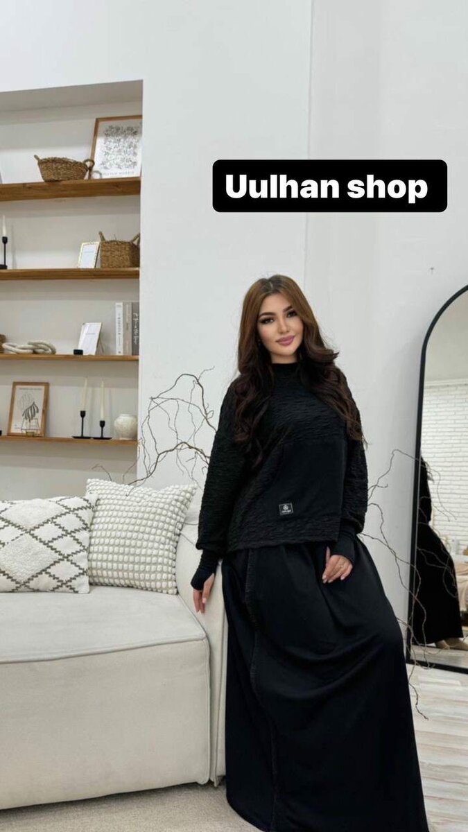 Свитшот двойка с юбкой. Отличного качества