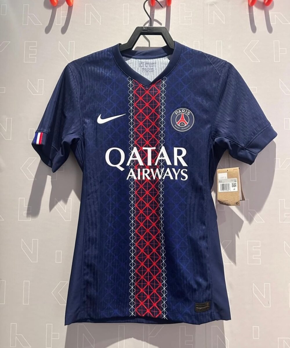 Maillot PSG Domicile 2025