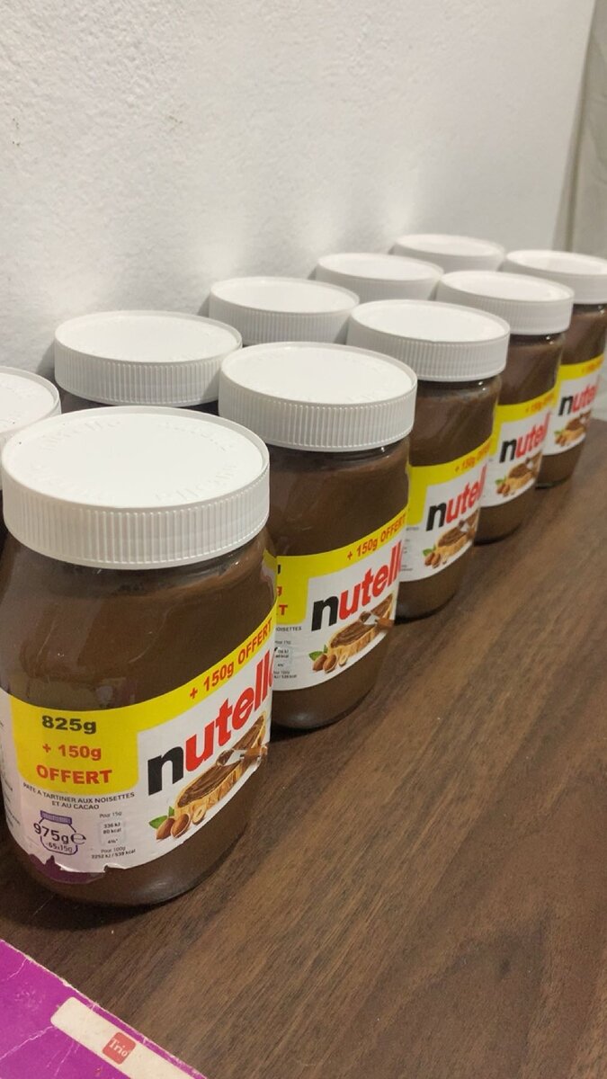 Nutella Pâte à Tartiner 975g