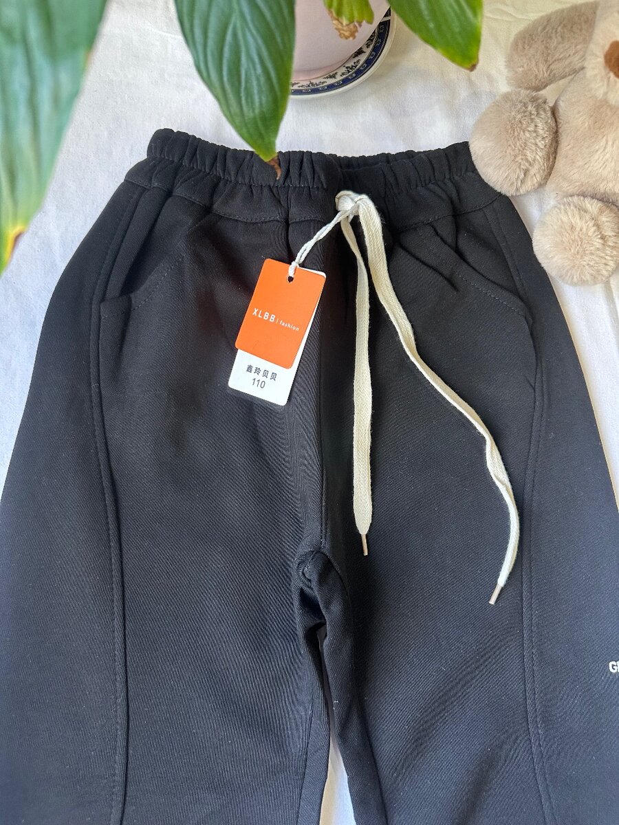 Спортивные штаны