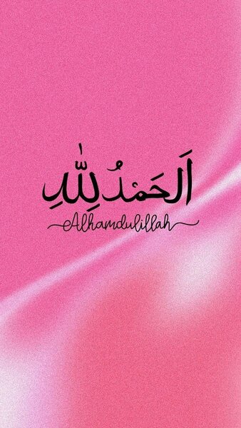 Al Malick store🎉🫆