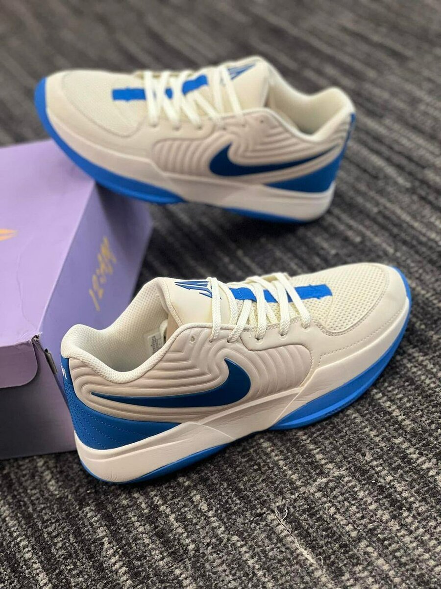 BASKETBALL JA 2 BEIGE