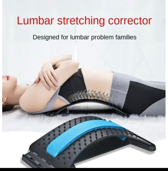 appareil de soulagement des douleurs dorsales à plusieurs ni