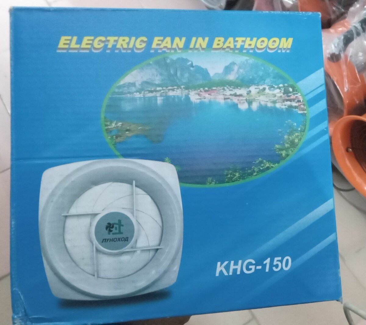 Ventilateur de salle de bain KHG-150 mm